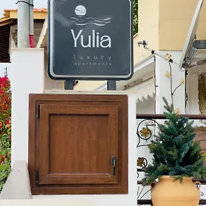 Yulia Luxury Ouranoupoli
