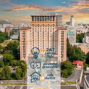 Ukraine 4* Kiev